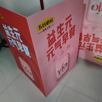 西安kt板制作,西安kt板圖片,西安kt板價(jià)格,西安噴繪寫真