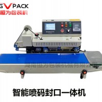 噴碼機(jī)品牌哪個(gè)好，噴碼機(jī)品牌推薦
