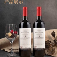 葡萄紅酒配制酒實(shí)力工廠OEM/ODM一站式代加工服務(wù)