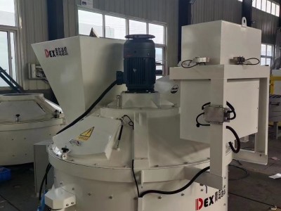 行星式攪拌機為水泥制品行業(yè)打造專業(yè)定制方案攪拌混合能力+1，