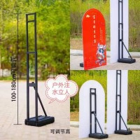 西安海報架定做,鋁合金海報架,kt板展架,西安廣告設(shè)計制作
