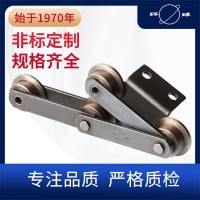 米制M系列帶附板鏈條 輸送鏈 環(huán)球傳動(dòng) 非標(biāo)定制