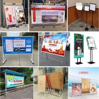 西安李家村友誼路文藝路長(zhǎng)安路門形展架噴繪桁架kt板,海報(bào)傳單