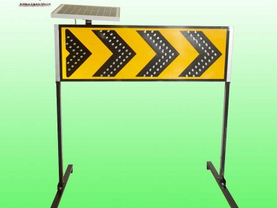黑色太陽能箭頭燈 道路施工線形誘導(dǎo)標(biāo)志價格