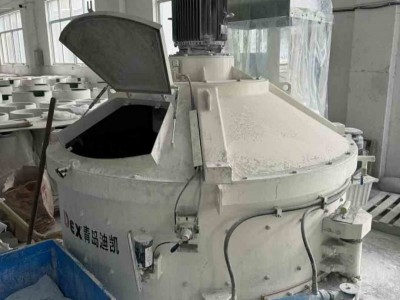 行星式攪拌機(jī)全新混合理念加持下，以自身實(shí)力滿足物料攪拌高標(biāo)準(zhǔn)