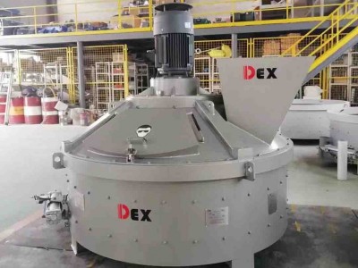DEX行星式攪拌機(jī)入局耐材行業(yè)領(lǐng)域，“制造+服務(wù)”迸發(fā)新動(dòng)能