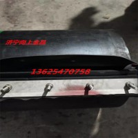 多護(hù)防溢裙邊 皮帶機(jī)導(dǎo)料槽防溢裙板 濟(jì)寧向上金品防溢裙板