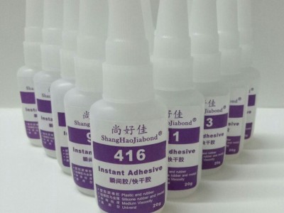 免處理硅膠膠水，硅膠條對接膠水