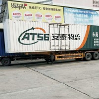 天津到大連危險品物流運輸，天津到大連危化品運輸公司