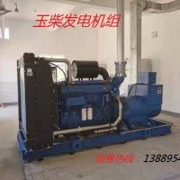 1200千瓦柴油發(fā)電機組