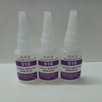 ABS粘TPR用什么膠水？PC粘TPR膠水