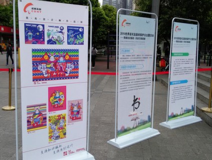 西安門形展架,西安門形展架價格,易拉寶,廣告立牌,海報架定做