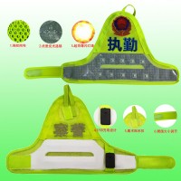 新款充電led袖標生產(chǎn)廠家