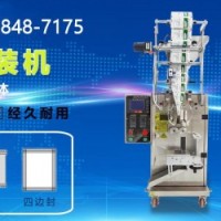 封切機(jī)廠家怎么選，2024封切機(jī)廠家大全