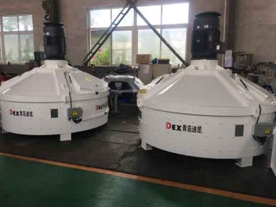 行星式攪拌機的穩(wěn)定和可靠刷新了UHPC混凝土物料混合的新高度