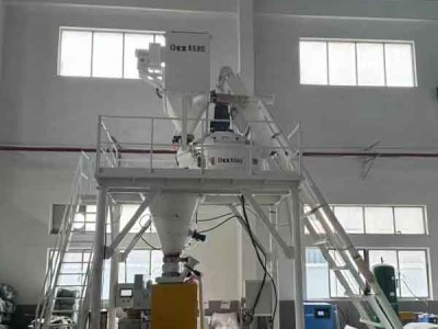 耐火材料攪拌機效率、質(zhì)量一手抓，是提升攪拌生產(chǎn)力的關(guān)鍵
