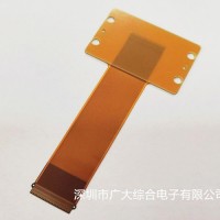 柔性fpc排線(xiàn)|TP觸摸排線(xiàn)|fpc柔性電路板廠家定制