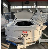 UHPC超高性能混凝土攪拌機成功把握新一輪科技和產(chǎn)業(yè)革命機遇