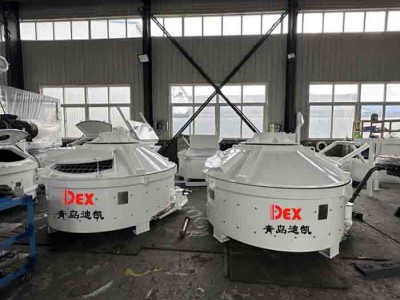 耐火材料攪拌機(jī)為實(shí)現(xiàn)行業(yè)高質(zhì)量發(fā)展培育新動(dòng)能，注入新活力
