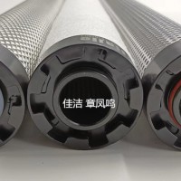 柳泰克原裝精密過(guò)濾器濾芯LF175FG/FS/FC/FD