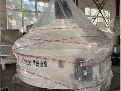 UHPC超高性能混凝土攪拌機(jī)以高品質(zhì)服務(wù)，在行業(yè)中砥礪前行
