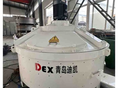 深入解析，行星式攪拌機在UHPC行業(yè)中的創(chuàng)新應用