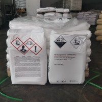 硫酸羥胺99含量長(zhǎng)期現(xiàn)貨代理
