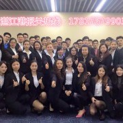湛江報關(guān)行|湛江進口報關(guān)|寶滿港拖車清關(guān)公司