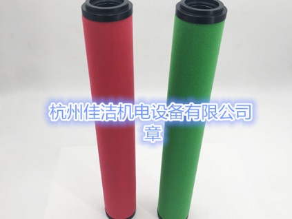 德國(guó)先達(dá)替代濾芯5075V 5075Z