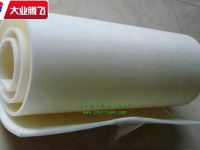 廠(chǎng)家生產(chǎn)大業(yè)騰飛XPE防震海綿