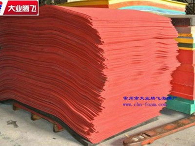 廠(chǎng)家生產(chǎn)大業(yè)騰飛可壓縮抗震泡棉