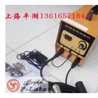 供應(yīng)上海平湖標牌焊機 唐山標牌焊機 濟南標牌焊機