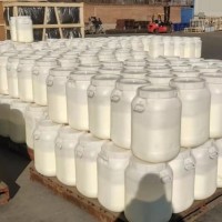 山東代理99含量五氯化磷現(xiàn)貨優(yōu)勢