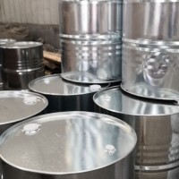 魯西正丁醛濟(jì)南倉庫現(xiàn)貨價格