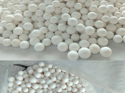 高品質(zhì)干燥機專用氧化鋁3-5mm 4-6mm