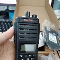山東東營摩托羅拉應(yīng)急對講機Mag One M34i