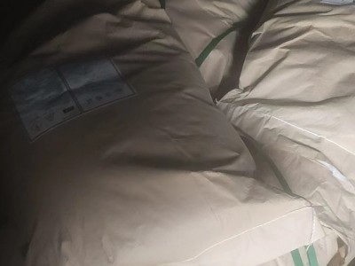 二苯甲酮含量99.5濟南現(xiàn)貨供應(yīng)