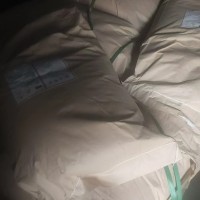 二苯甲酮含量99.5濟南現(xiàn)貨供應(yīng)