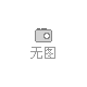 內(nèi)蒙ISO27001認(rèn)證 內(nèi)蒙ISO20000認(rèn)證 信息認(rèn)證
